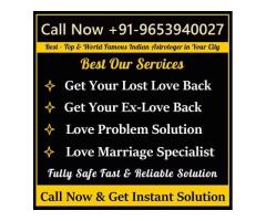 Get Back Ex Lover, Fix Marriage +91 9653940027 London