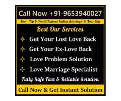 Jinn Se Dosti Ka Khass Amal +91-9653940027 Jinn Specialist