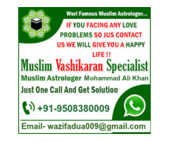 Black Magic Specialist Muslim Astrologer In London, UK