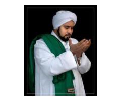 Ruhani Amliyat:::Love Vashikaran Specialist Molvi Ji in Australia,Canada,London