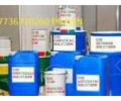 +27736310260 SUPER AUTOMATIC SSD CHEMICALS SOLUTION, VECTROL PASTE SOLUTION